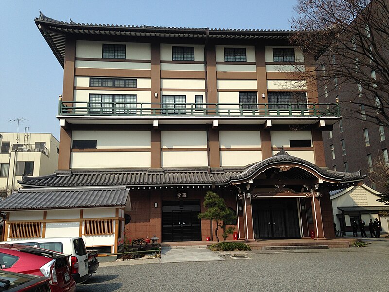Honnō-ji Temple
