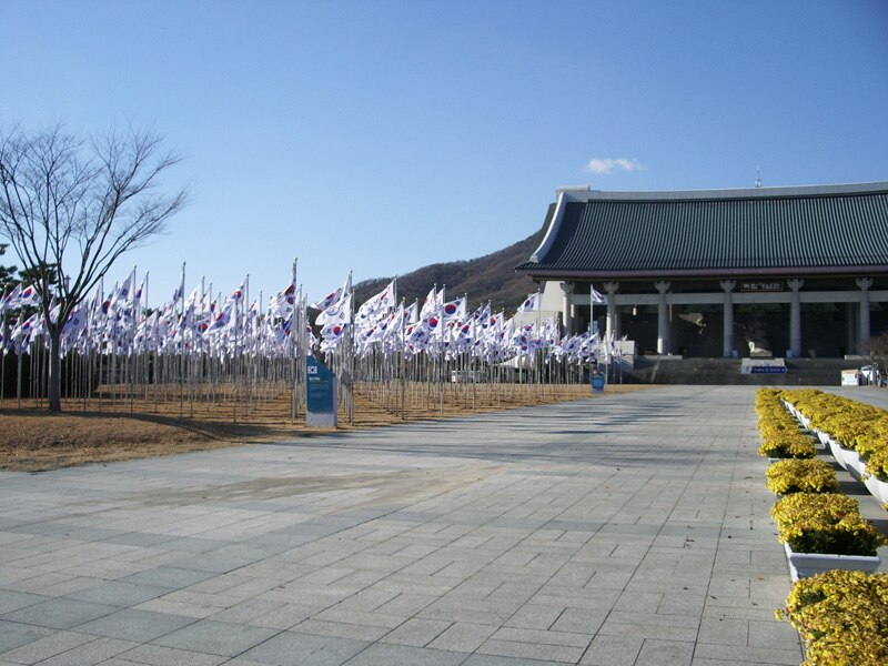 Independence Hall of Korea