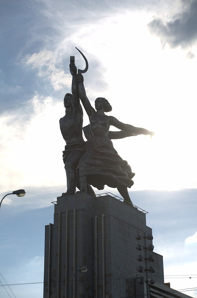 Worker and Kolkhoz Woman