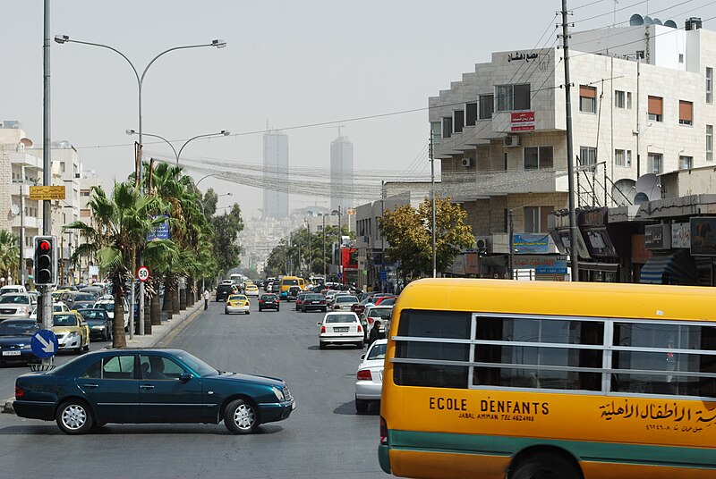 Jordan Gate Towers