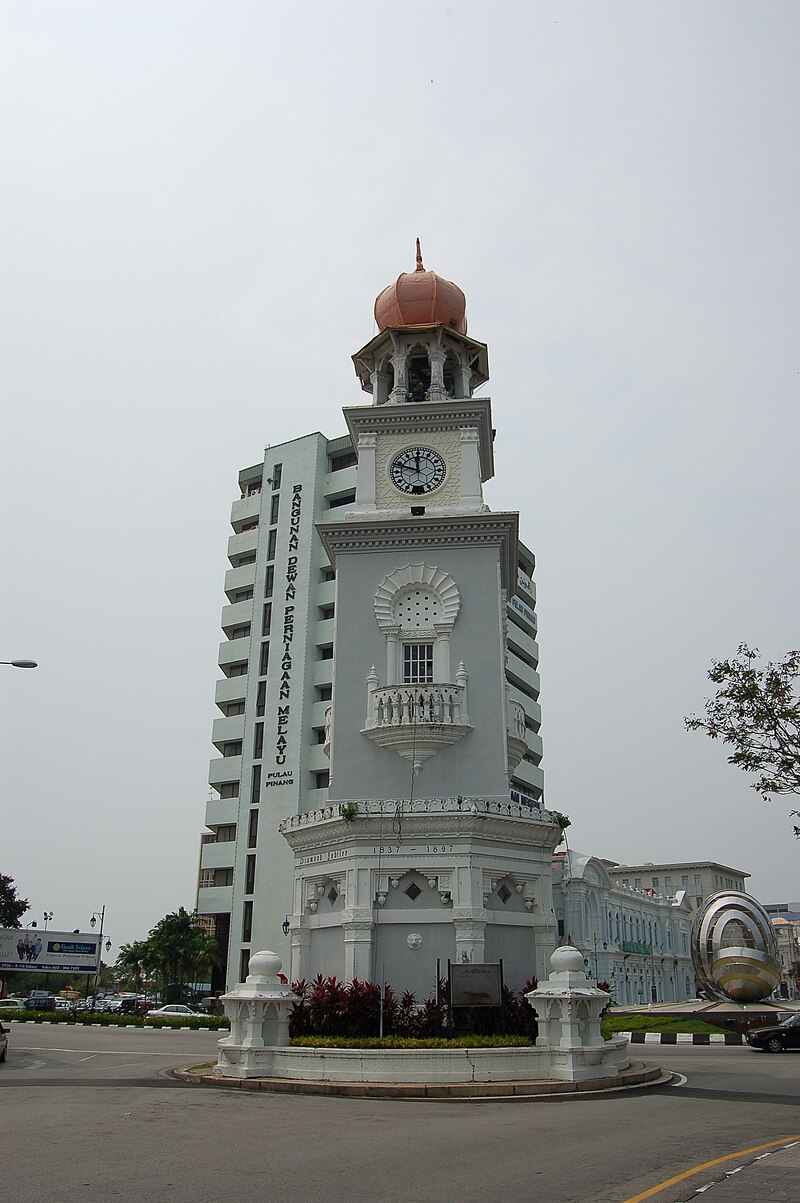 Jubilee Clock Tower
