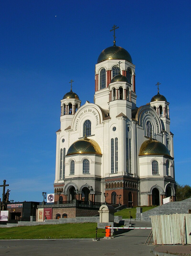 Church of All Saints