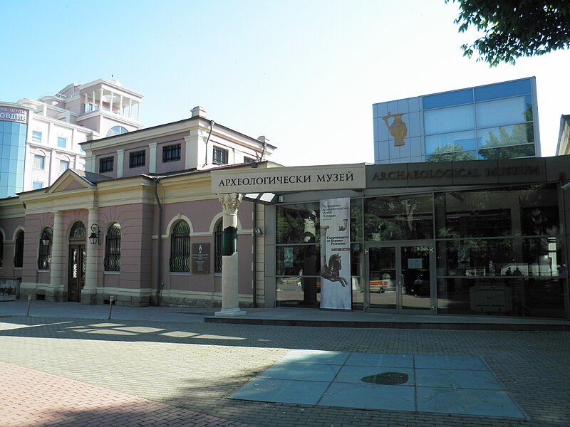 Archaeological museum, Plovdiv