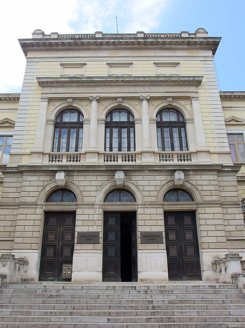 Varna Archaeological Museum