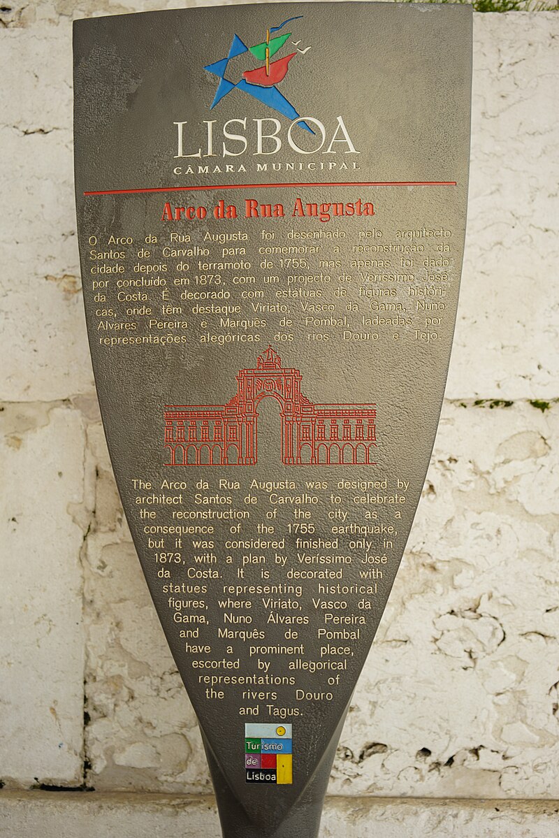 Rua Augusta Arch