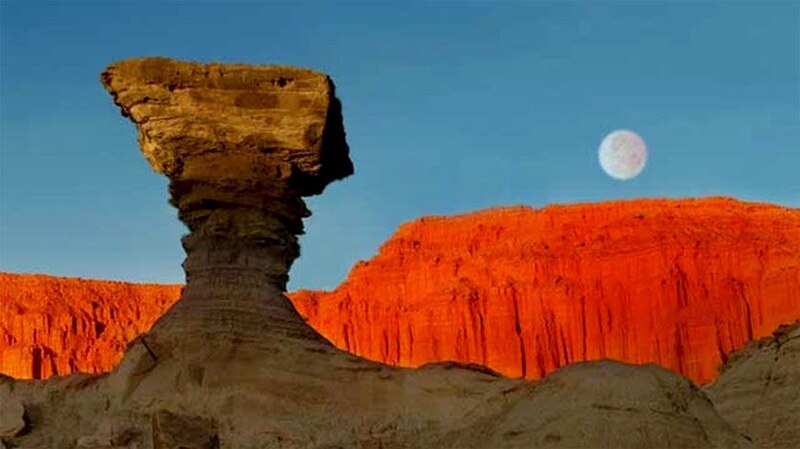Ischigualasto Provincial Park