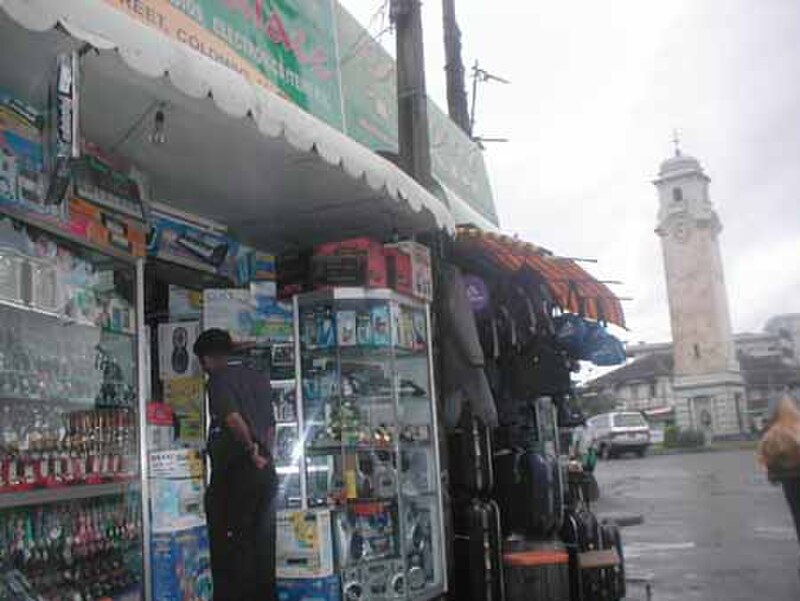 Khan Clock Tower