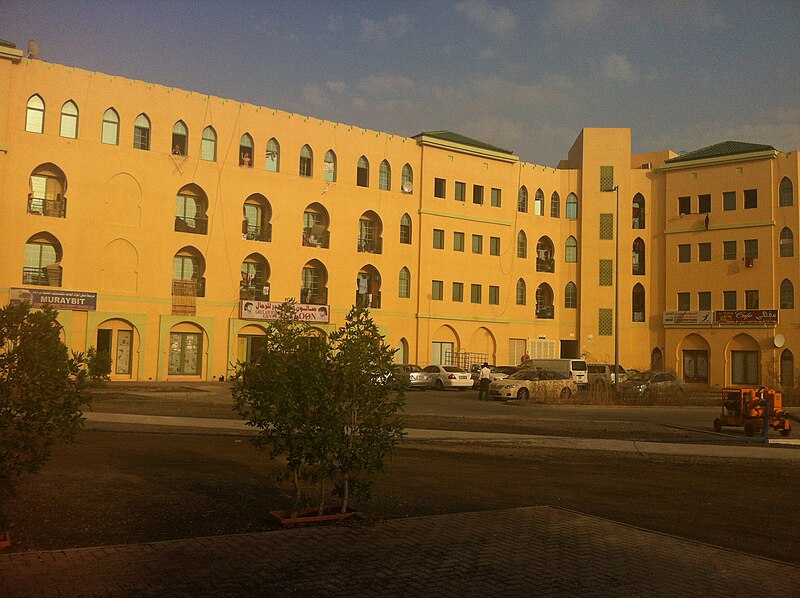Dubai International City