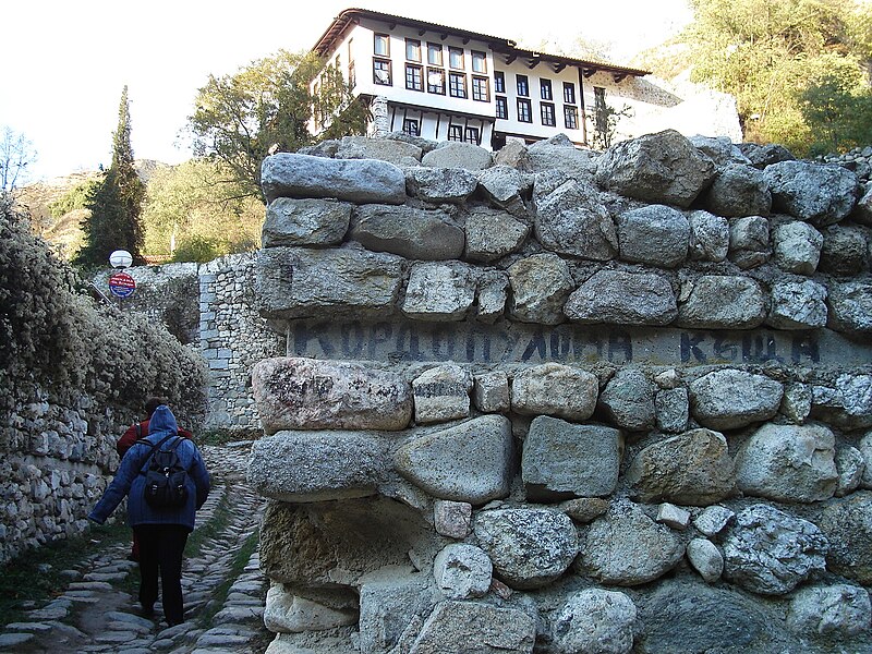 Kordopulov House