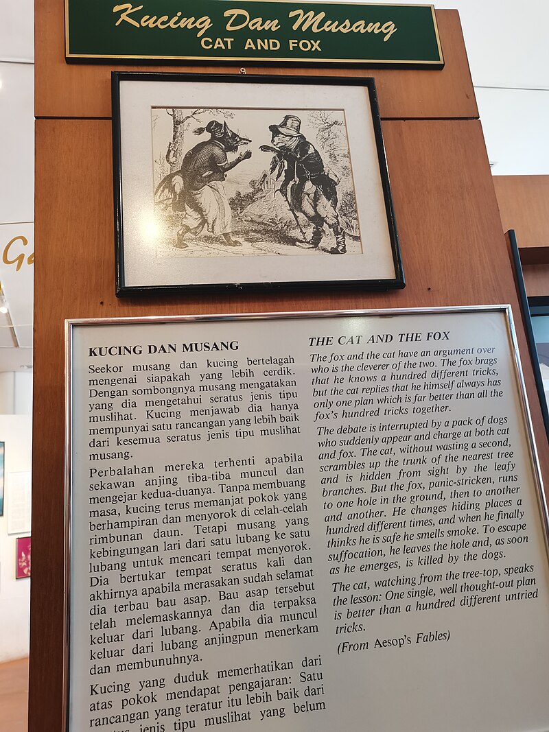Kuching Cat Museum
