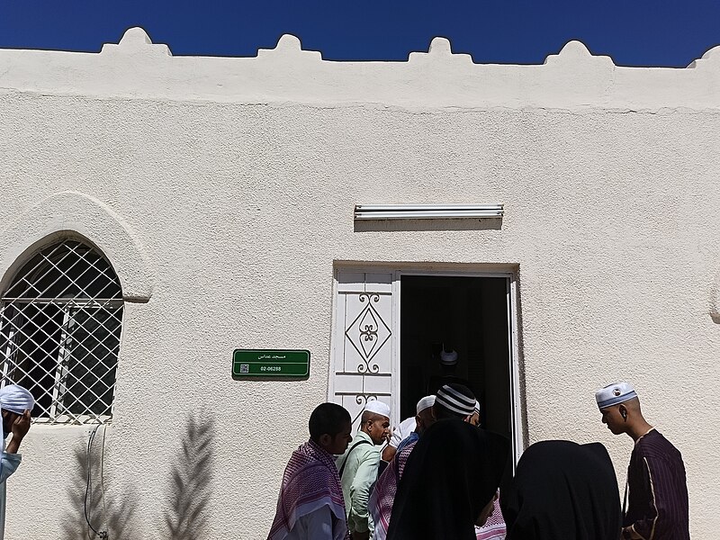 Addas Mosque