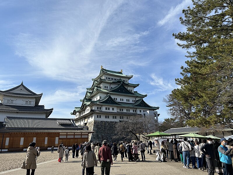 Nagoya Castle
