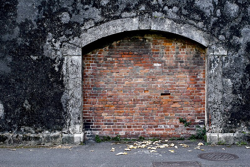 Remains of Taipei Prison Wall