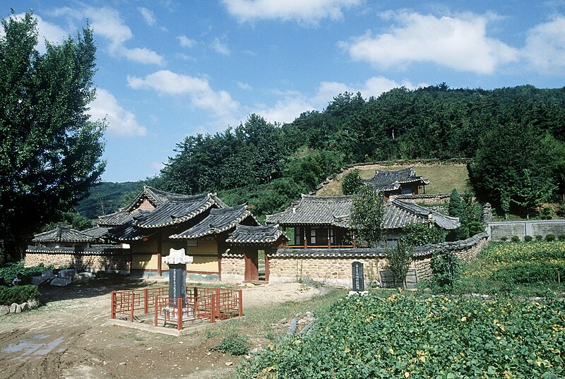 Seowon, Korean Neo-Confucian Academies