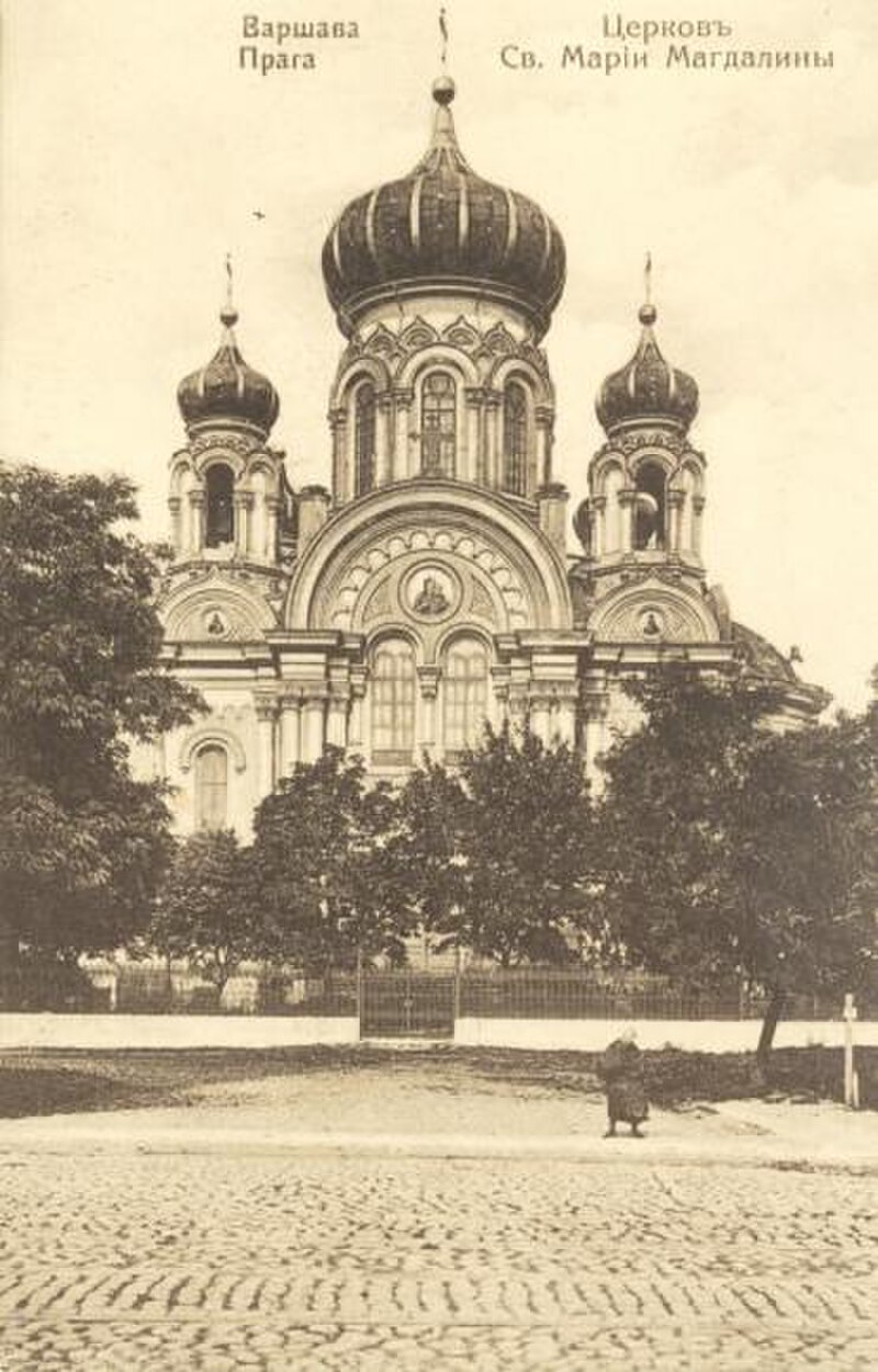 Cathedral of St. Mary Magdalene