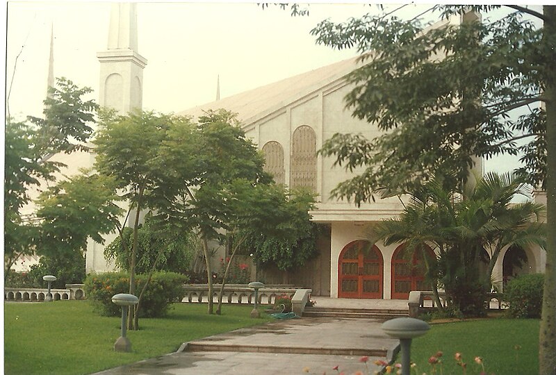 Lima Peru Temple