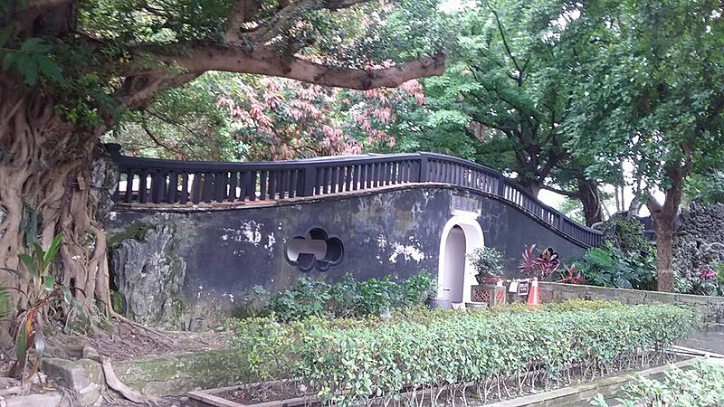 Lin Family Mansion and Garden