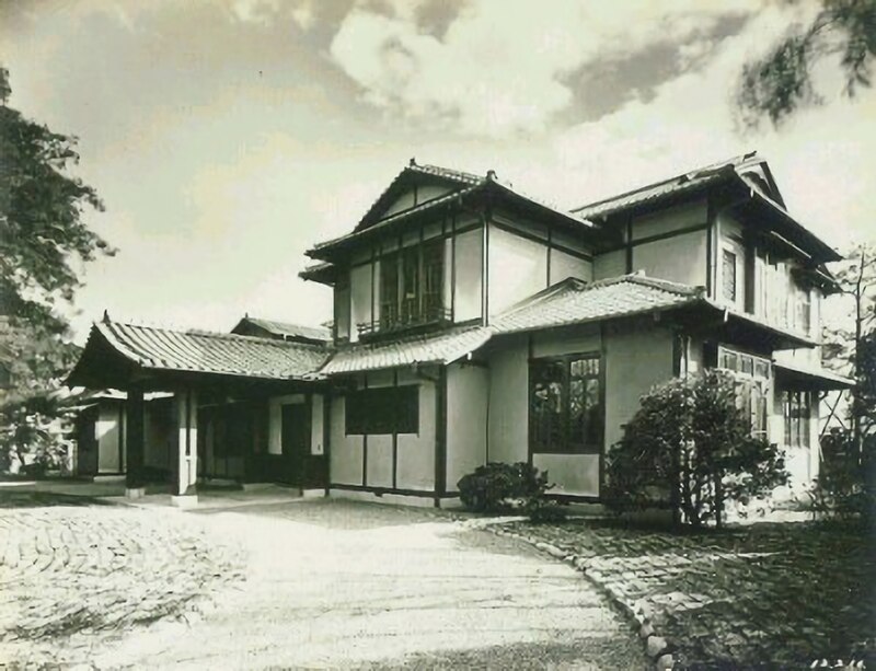 Prime Minister's Official Residence