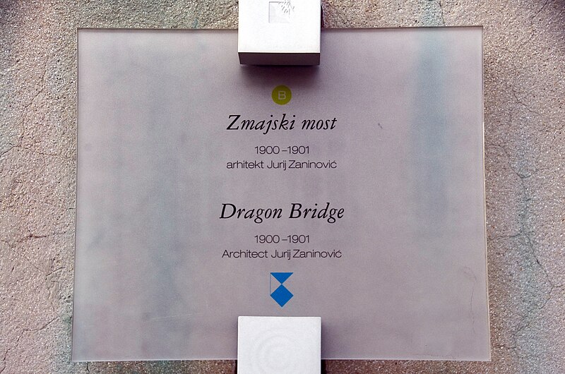 Dragon Bridge