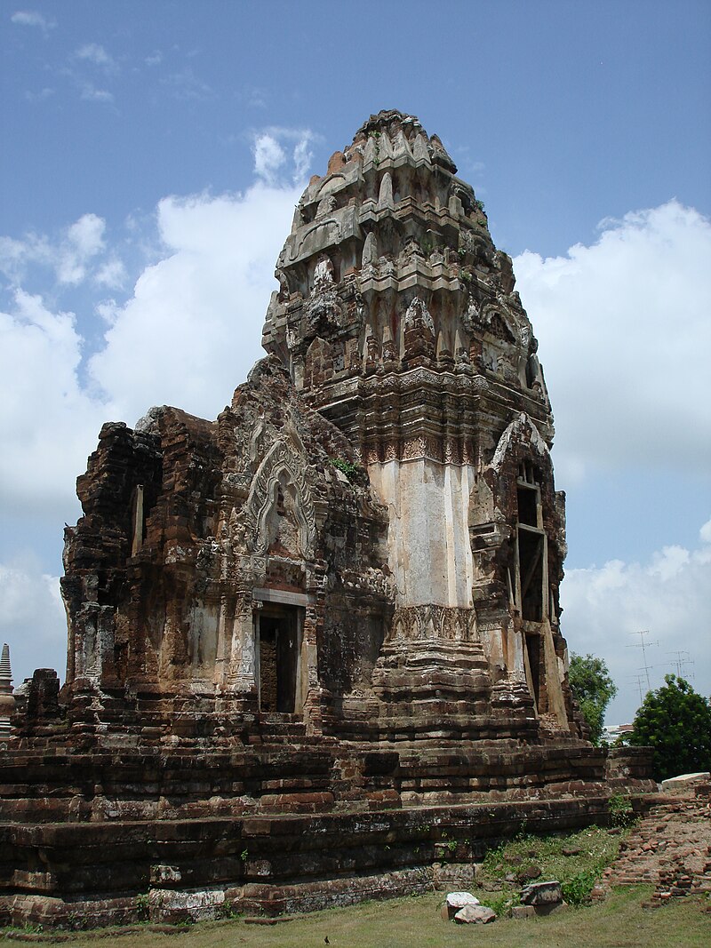 Prang Sam Yot