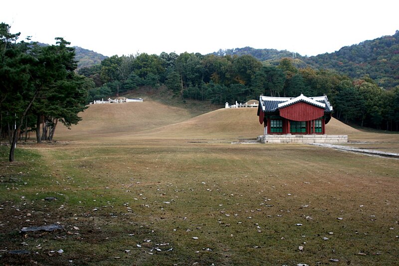 Seosamneung