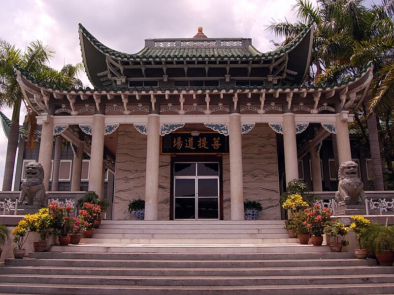 Lon Wa Buddhist Temple