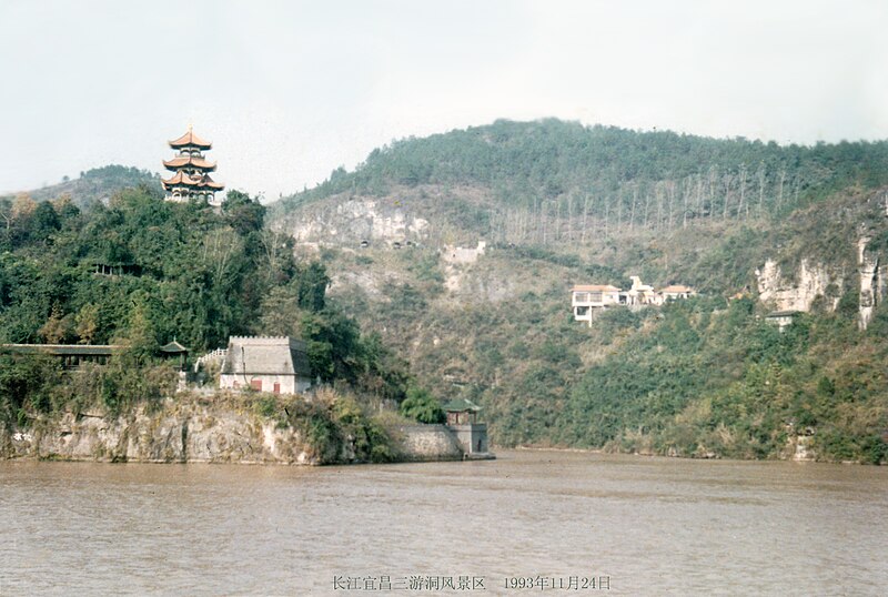 Three Gorges