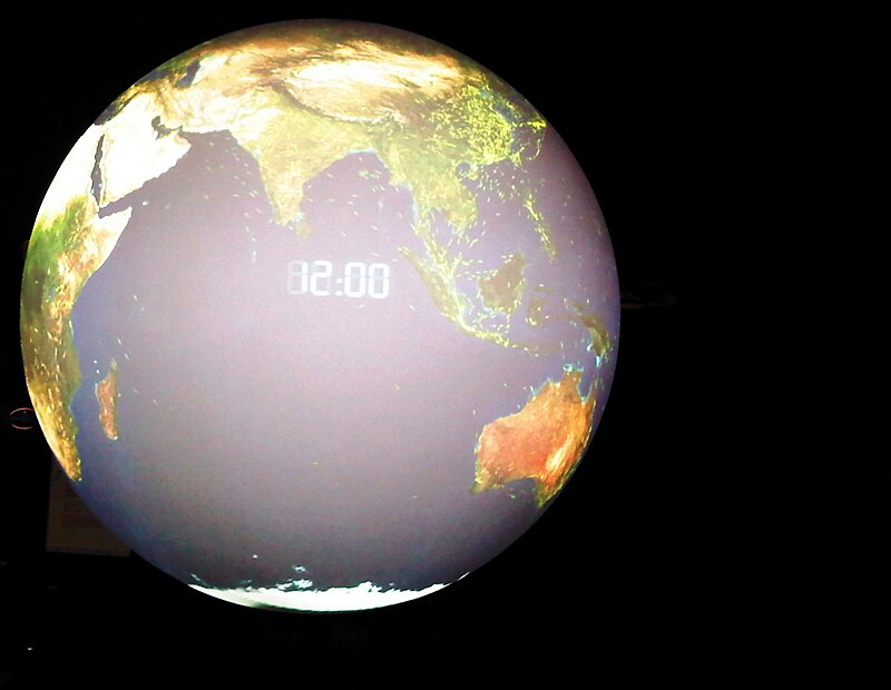 Science Museum