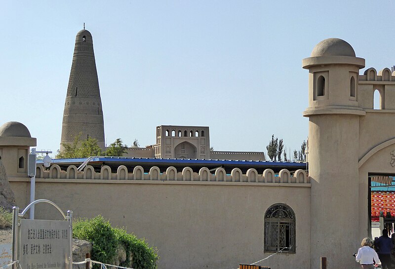 Emin Minaret
