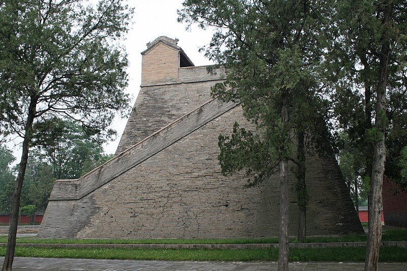 Gaocheng Astronomical Observatory
