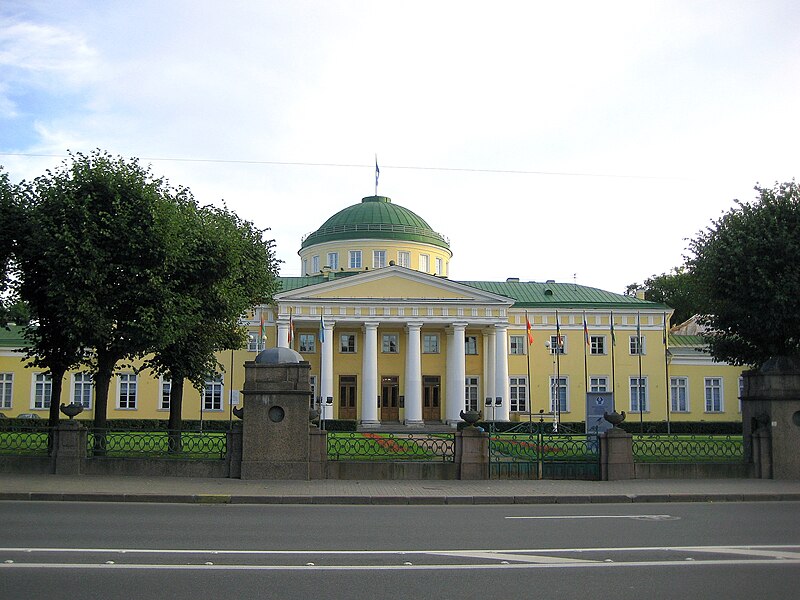 Tauride Palace