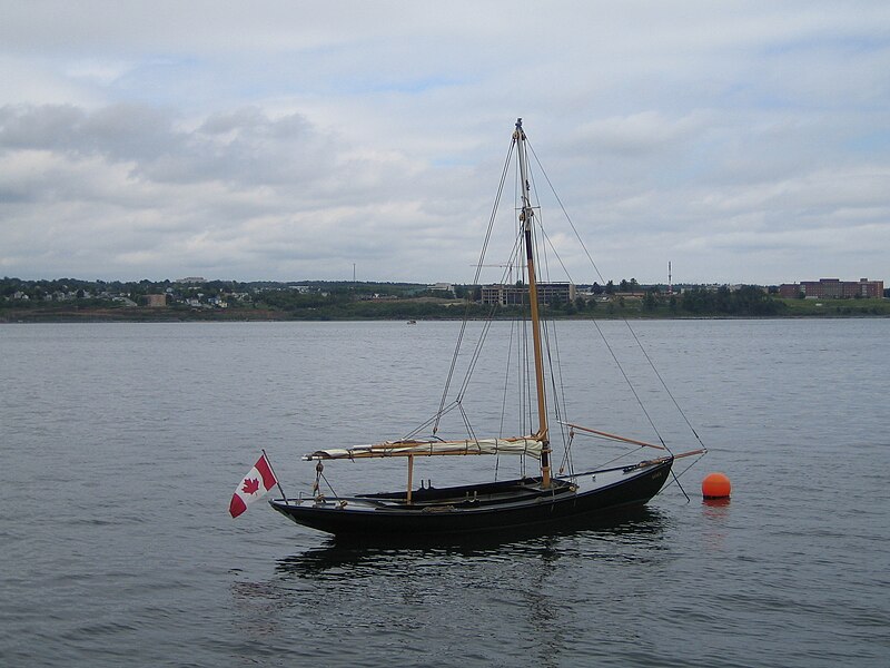 Maritime Museum of the Atlantic