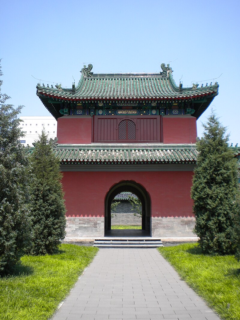 Temple of the Moon