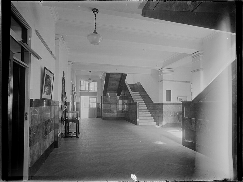 Melbourne High School