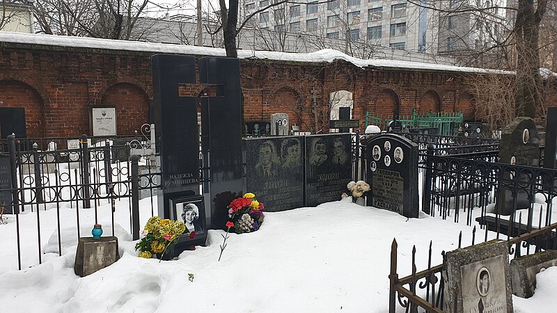 Armenian Cemetery