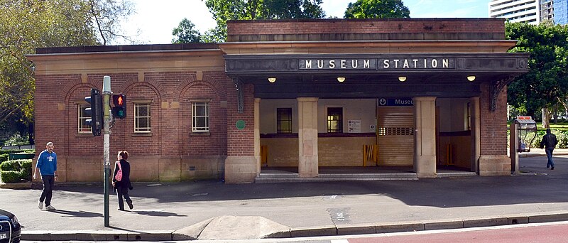 Museum railway station