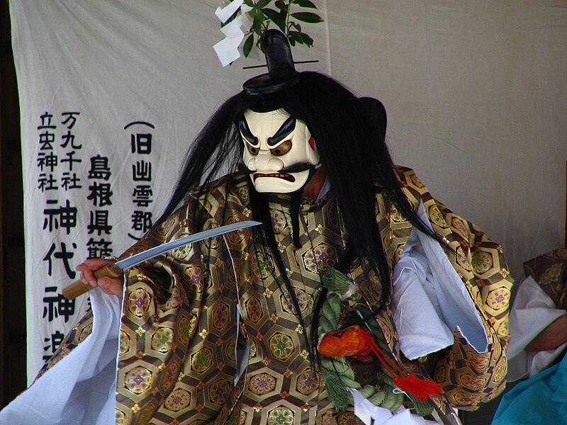 Izumo Taisha
