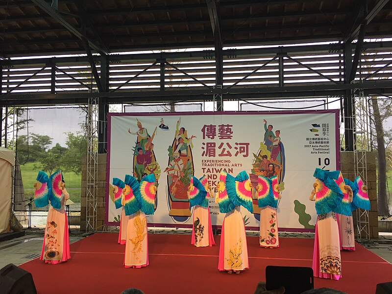National Center for Traditional Arts