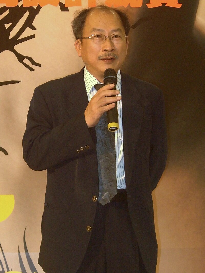 Taipei Fine Arts Museum