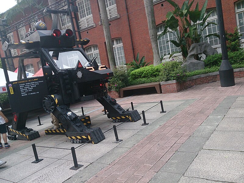 MoCA Taipei