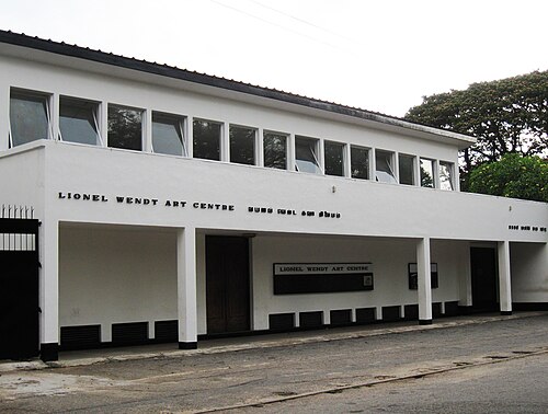 Nelung Arts Centre