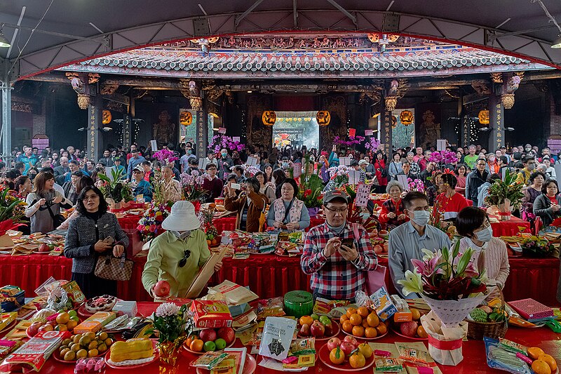Dalongdong Baoan Temple