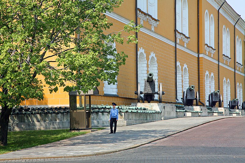 Kremlin Arsenal