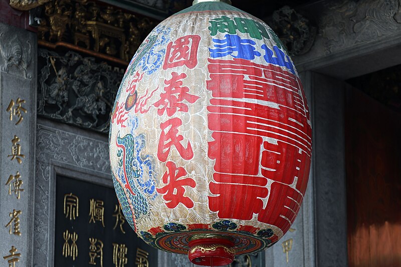 Bangka Lungshan Temple