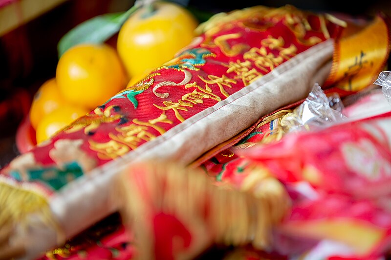 Chaotian Temple