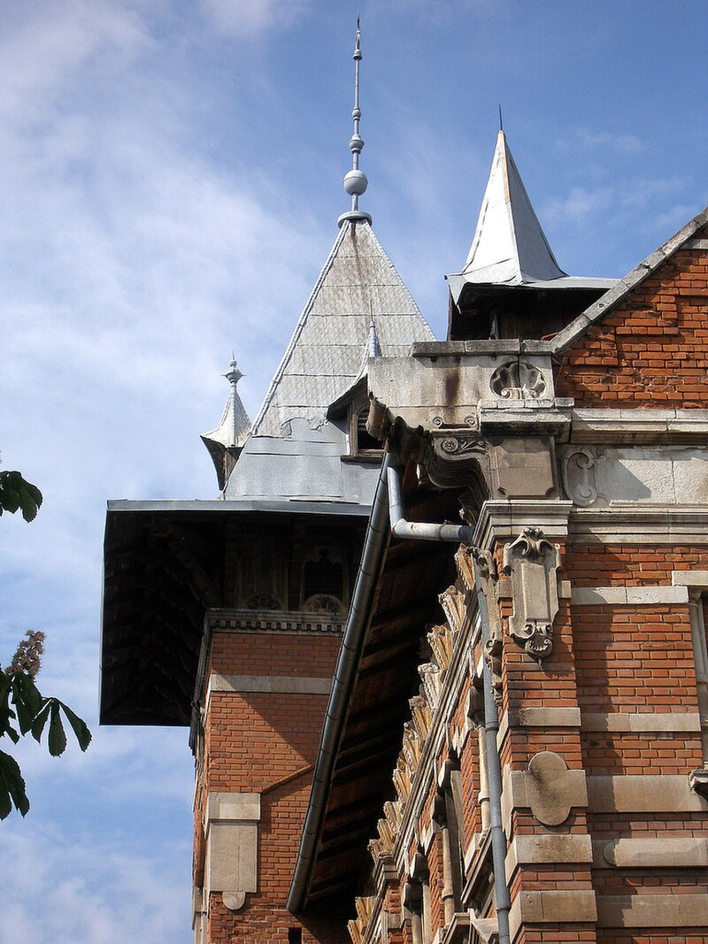Old High School of Music, Ruse