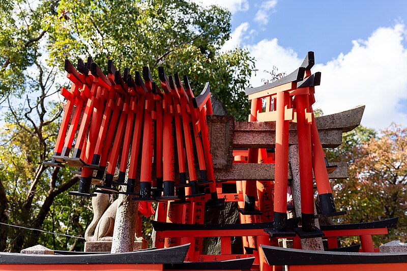 Fushimi Inari-taisha