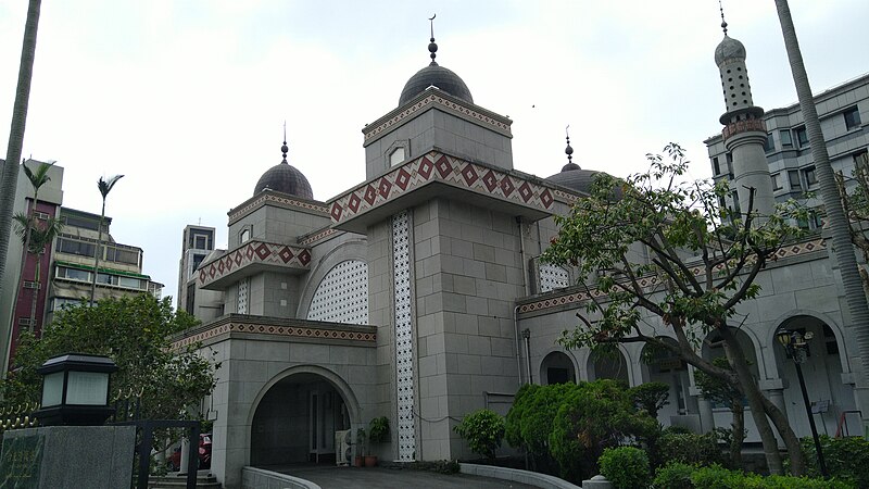 Taipei Grand Mosque