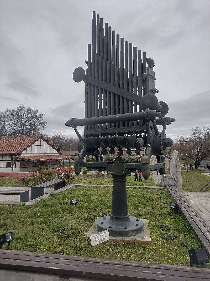 Aquincum Museum