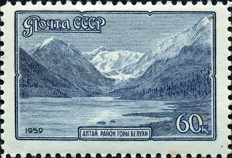Belukha Mountain